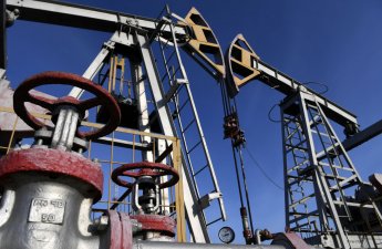 Решение ЕС о снижении потолка цены на российскую нефть до $47,6 вступило в силу