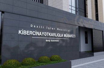 Sosial şəbəkədə qadınların şəxsi məlumatlarını ələ keçirməkdə təqsirləndirilən şəxs həbs olunub
