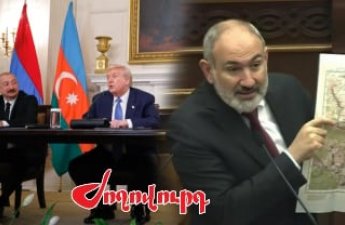 Amerika 