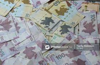 В Азербайджане увеличились поступления по социальному страхованию, ОМС и от безработицы