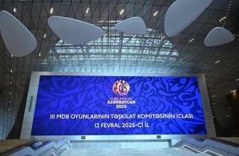 В Баку обсудили подготовку к III Играм СНГ