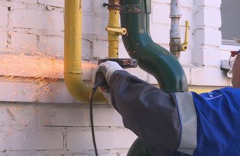 Жителям столичных районов перекроют газ