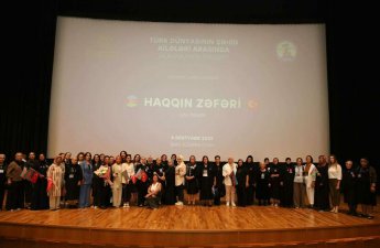Antiterror döyüşlərinin 2-ci ildönümünə həsr olunan tədbir keçirildi - FOTOLAR