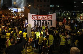 Qüdsdə Netanyahuya qarşı etirazlar başladı