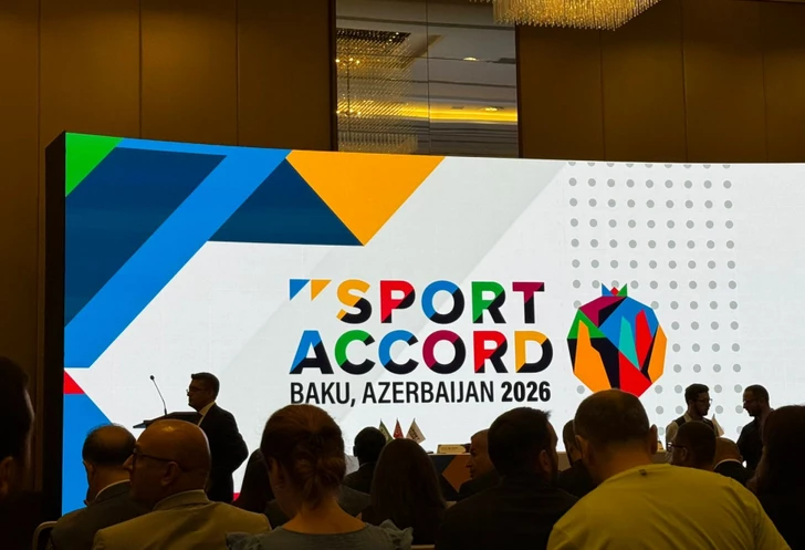 Министерство молодежи и спорта, Baku City Circuit и SportAccord подписали официальное соглашение