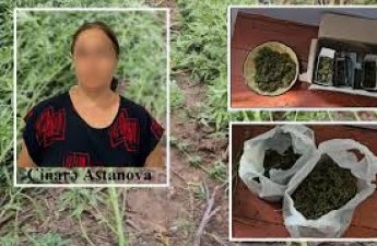 В Саатлы задержана подозреваемая в культивации конопли