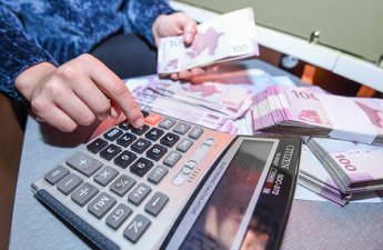 Daxili qoşunların maliyyə təminatı ilə bağlı - Yeni qayda