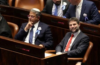 İsrailin iki nazirinin İspaniyaya girişinə qadağa qoyulub