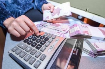 Bəzi dövlət qurumları büdcədən ayrılan vəsaiti banklarda saxlayıblar - ADLAR