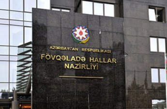 FHN-dən gözlənilən hava şəraiti ilə əlaqədar əhaliyə MÜRACİƏT