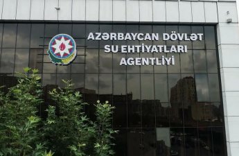 ADSEA və Macarıstanın Su Təsərrüfatı Baş İdarəsi arasında memorandum imzalandı
