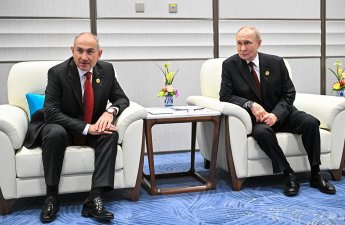 Пашинян на саммите ШОС обсудил с Путиным углубление отношений с Россией