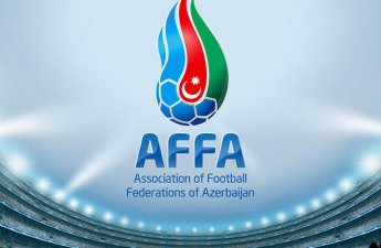 В АФФА отказались от иностранцев у руля сборной