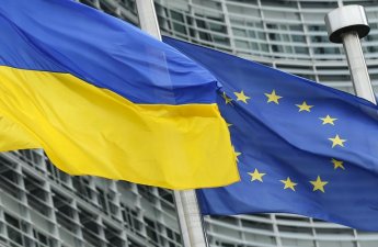 ЕК объявила о выплате Украине еще 1 млрд евро
