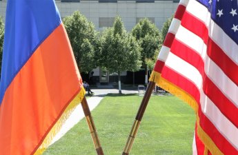 США выделят Армении первый транш на $145 млн для реализации TRIPP