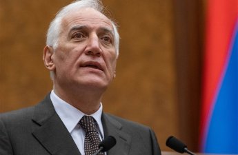 Президент Армении заявил, что страна перестала быть 