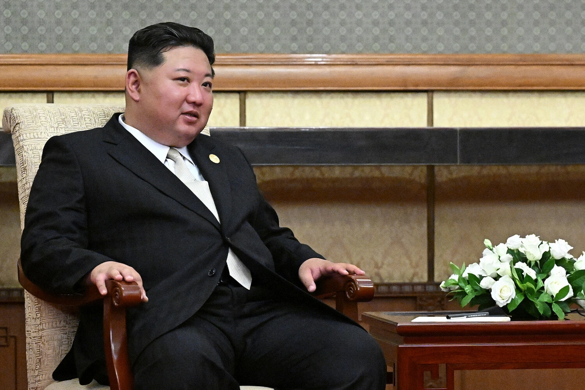 Kim Çen In Şimali Koreyada üç sözü qadağan etdi