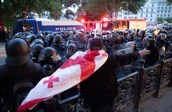 В Тбилиси проходит акция под названием 