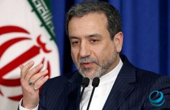 Глава МИД Ирана отправился в Катар