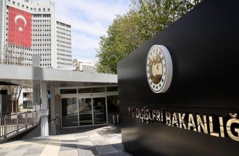 МИД Турции поздравил Азербайджан
