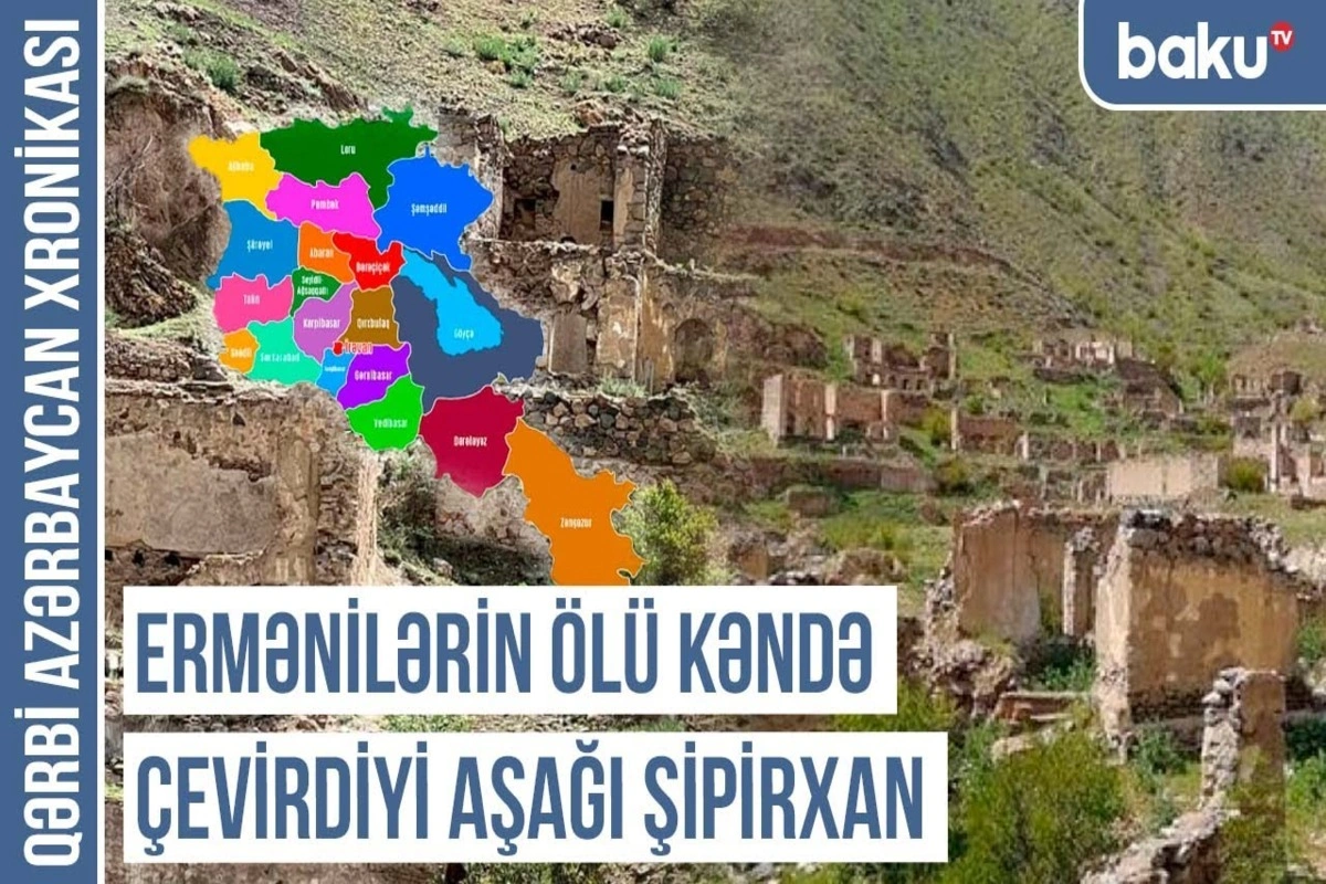 Aşağı Çəmbərək, Aşağı Şipirxan, Aşağı Şəhərcik, Aşağı Şorca - Türk tarixinin izi - VİDEO
