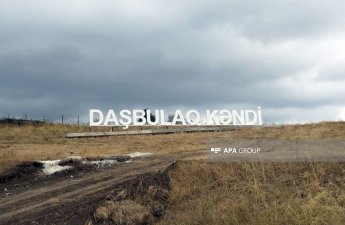 В селе Дашбулаг к концу года восстановят 58 домов
