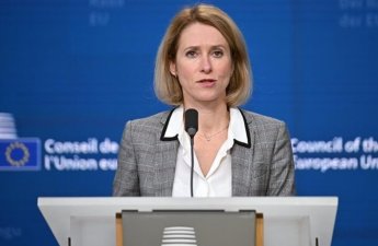 Каллас: Иран должен сотрудничать с МАГАТЭ и допустить инспекторов на ядерные объекты