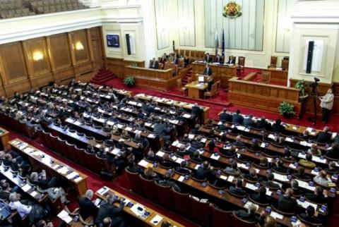 Парламент Болгарии отклонил пятый по счету вотум недоверия правительству