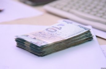 Назван объем налоговых поступлений в Азербайджане за прошлый год