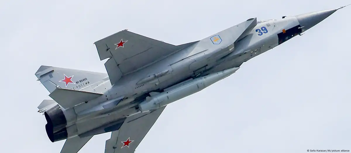 Шведская армия опубликовала фото нарушивших границу Эстонии российских МиГ