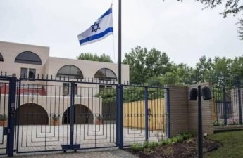 Неизвестный пытался поджечь израильское посольство в Гааге