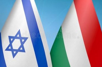 Главы МИД Израиля и Венгрии обсудили ситуацию в секторе Газа
