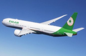 Londona uçan təyyarə Bakıda eniş edib
