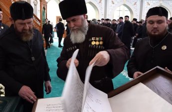 Ramzan Kadırov “Sünnənin müdafiəçisi” ordeni ilə təltif edildi