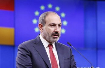 В новый состав правления правящей партии Армении вошли 20 человек