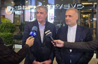 İran və Rusiya yeni atom enerji bloklarının tikintisinə dair saziş imzalayacaq