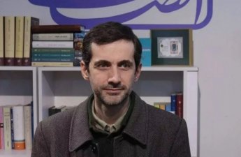 ABŞ Pezeşkianın oğluna viza vermədi
