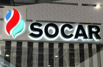 SOCAR İtaliya şirkətinin səhmlərini aldı