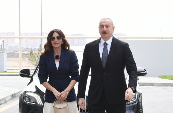 Алиев и первая леди прибыли в штаб-квартиру ООН для участия в Генассамблее