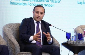 Азербайджан планирует охватить 70 тыс. граждан образовательной платформой Coursera