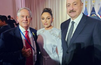 Prezident və birinci xanım BMT BA-nın 80-ci sessiyası ilə əlaqədar rəsmi qəbulda iştirak edib - FOTO