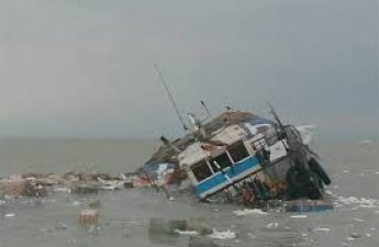 Судно под флагом Танзании затонуло в водах Ирана