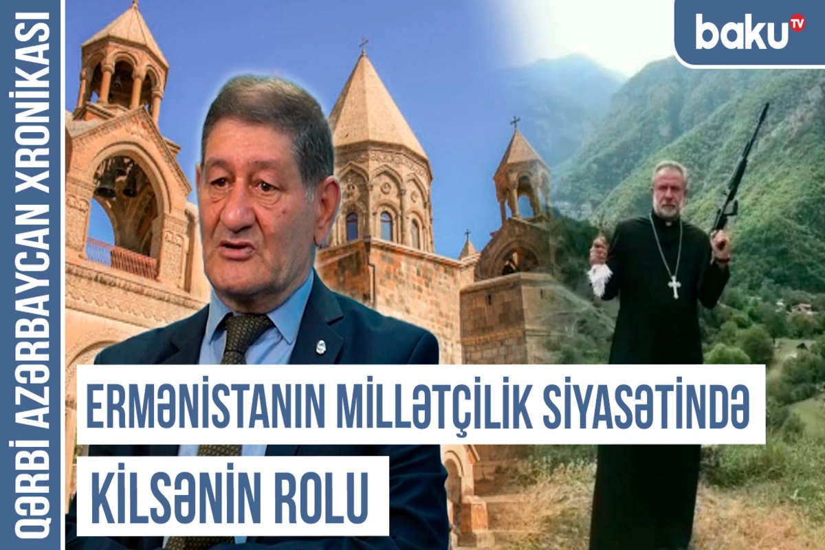 Qərbi Azərbaycan Xronikası: 