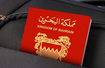 Azərbaycan və Bəhreyn diplomatik pasport sahibləri üçün viza tələbini ləğv edir