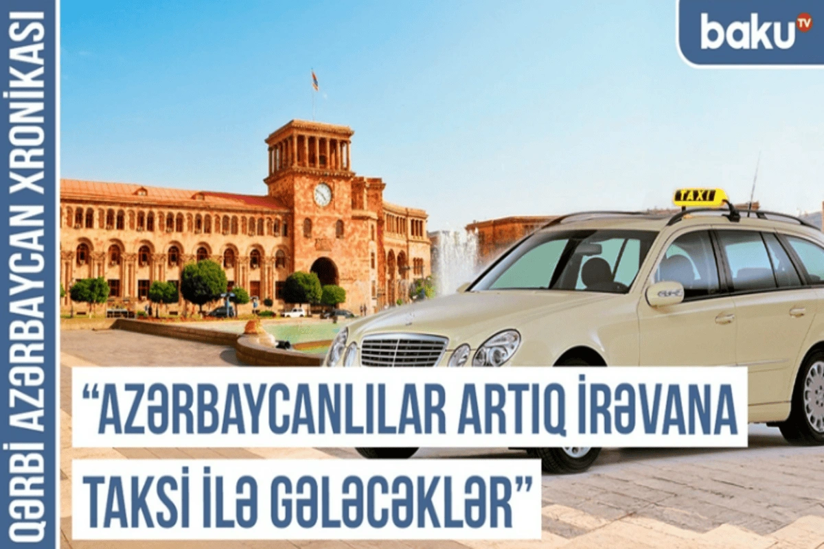 Qərbi Azərbaycan Xronikası: 