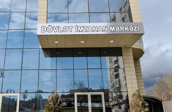 Dövlət qulluğuna qəbul imtahanında dəyişiklik olundu