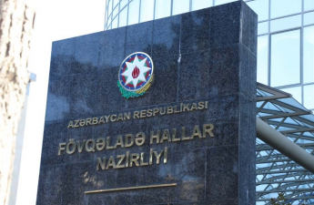 FHN gözlənilən hava şəraiti ilə əlaqədar əhaliyə müraciət edib