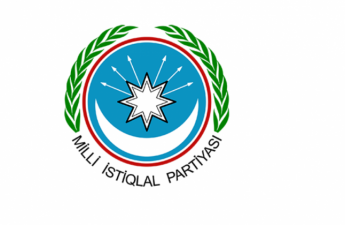 AMİP: 