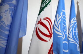 ООН возобновила санкции против Ирана