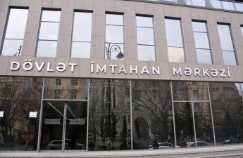 İncəsənət mərkəzlərinə işə qəbulla bağlı müsabiqə elan edilir